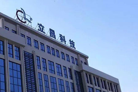 祝贺PP电子模拟器新材料被认定为“2018江西名牌产品”