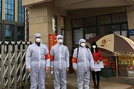共克时艰，携手同行