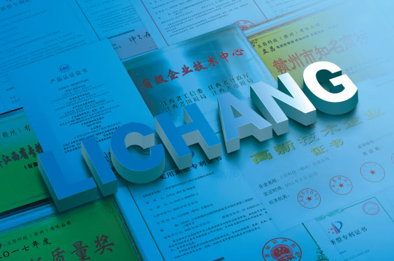 PP电子模拟器新材料研发能力·专利