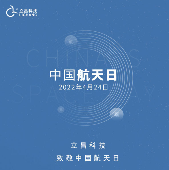 3ea6f9c5bbec1b4bc782f6230e60efea_20220422174202_12230 PP电子模拟器(试玩游戏)官方网站