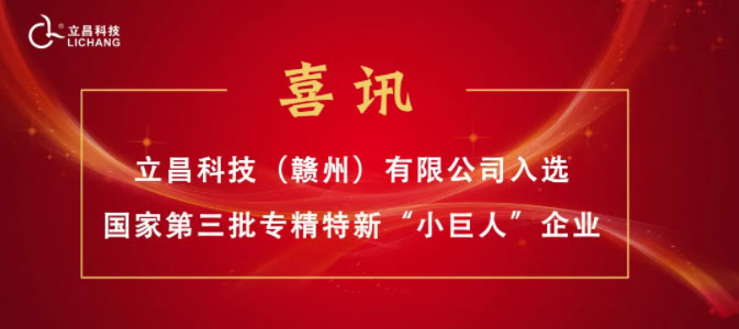 PP电子模拟器(试玩游戏)官方网站