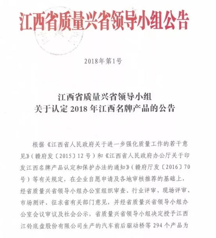 PP电子模拟器(试玩游戏)官方网站